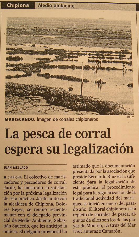 La pesca de corral espera su próxima legalización. (Diario de Cádiz)