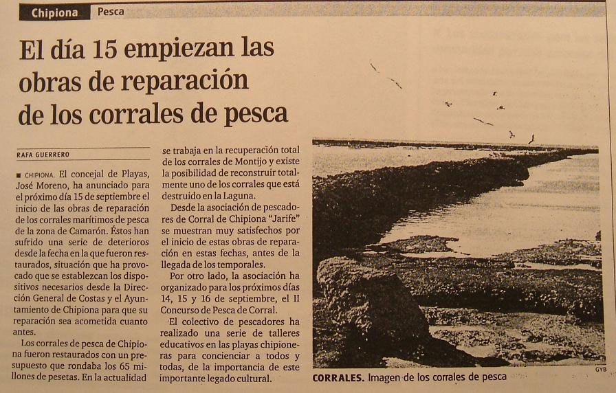Las Obras de Regeneración de los corrales comienzan el día 15. (Diario de Cádiz)