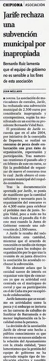Jarife rechaza una subvención municipal por considerarla inapropiada. (Diario de Cádiz)